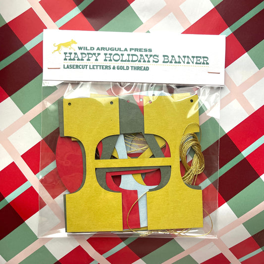 Happy Holidays Lasercut Banner